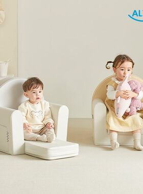 韩国直邮阿兹普alzipmat宝宝高