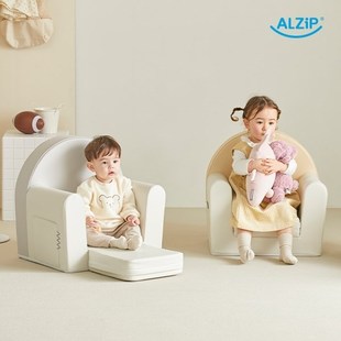 韩国直邮 阿兹普alzipmat宝宝高端儿童沙发 forest沙发坐姿练习
