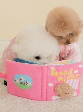 现货韩国正品biteme晚安嗅闻书宠物狗狗嗅闻玩具藏食玩具