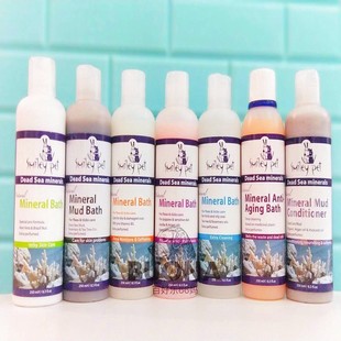 百好乐 以色列进口宠馨宝死海矿物泥猫狗浴液护毛素体膜保湿敏敏