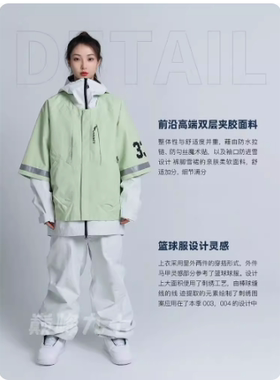 OSSACT滑雪服套装男女防风防水保暖滑雪外套单板衣裤装备全套2324