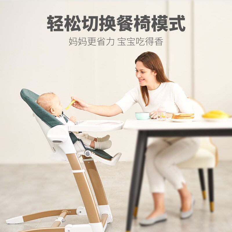 婴儿电动摇椅哄睡哄娃神器宝宝多功能摇篮床餐桌椅安抚椅