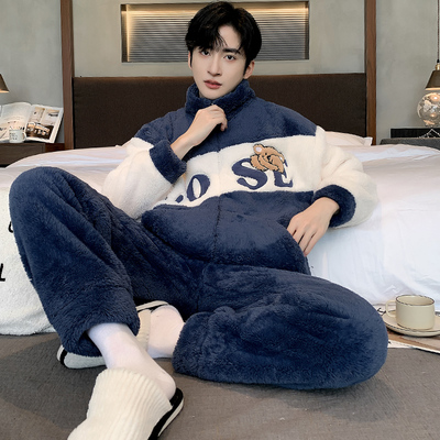 男士保暖长毛绒家居服套装可外穿