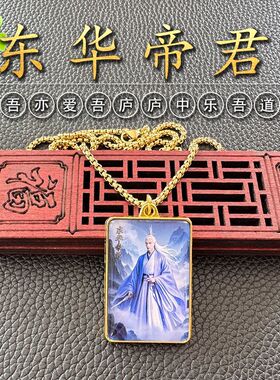 项链金色双面吊坠民族风