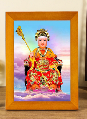 泰山奶奶画像实木相框摆件挂画法像桌面摆台摆件复古风