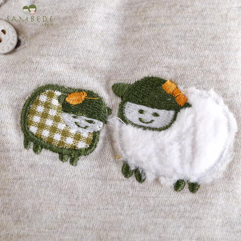 Gilet enfant - Ref 2069979 Image 5