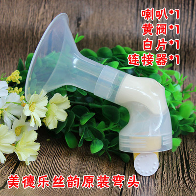medela丝韵白片瑞士电动吸奶器