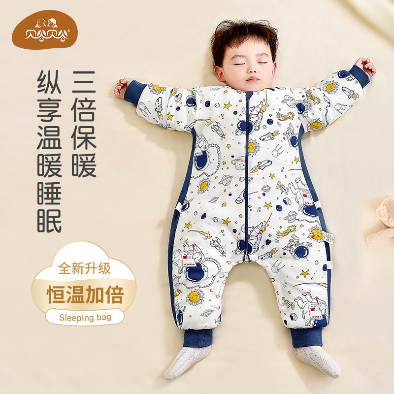 贝谷贝谷婴儿睡袋春秋冬款儿童恒温分腿睡袋宝宝纯棉防踢被神器高性价比高么？