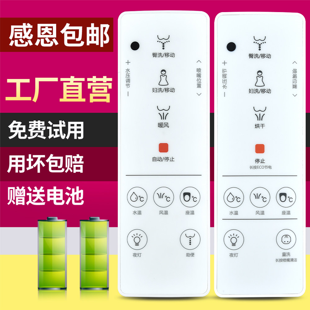 5215u v3 v5 v6 h4 5225 5227 5229 v3-e320