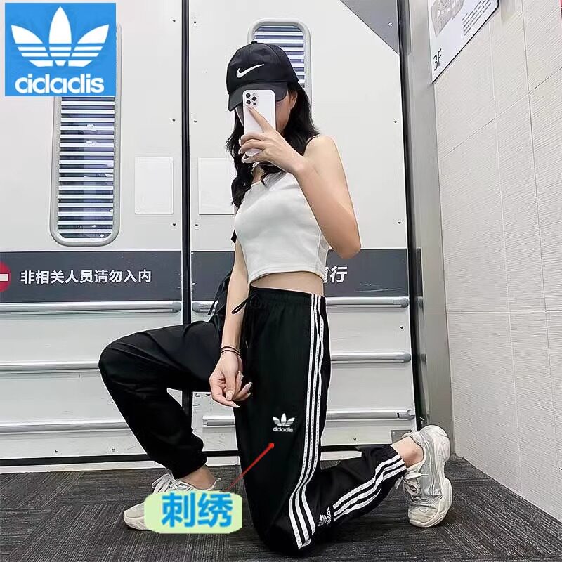 夏季冰丝运动长裤男女三条杠刺绣情侣跑步休闲裤训练宽松束脚裤潮