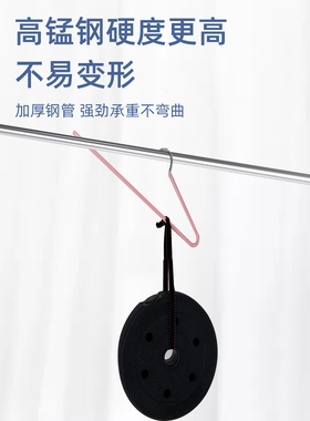 2个装拉拉宜居挂杆适用小号单层浸塑防滑Z字裤架2字裤挂裤撑kujia