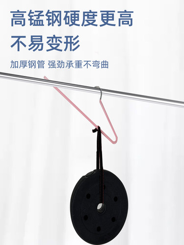2个装拉拉宜居挂杆适用小号单层浸塑防滑Z字裤架2字裤挂裤撑kujia - 封面