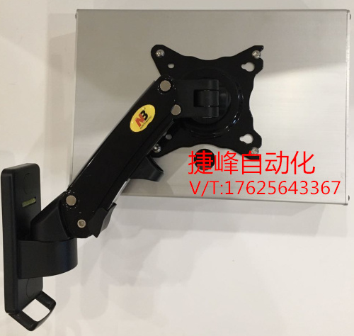 新NHD11NBF80觸摸屏盒360度機(jī)械臂支架氣壓懸停伸縮掛架定制促銷