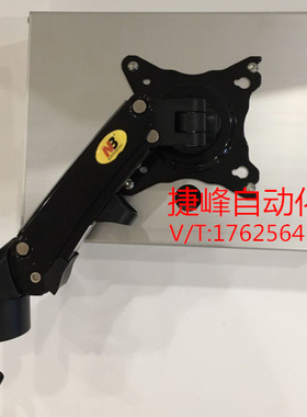 新NHD11NBF80触摸屏盒360度机械臂支架气压悬停伸缩挂架定制促销