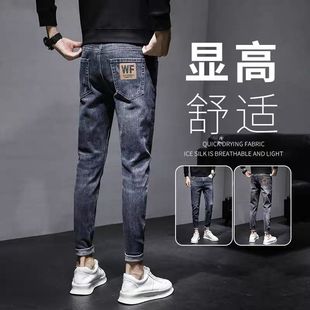 薄款 子 牛仔褲 潮牌夏季 彈力韓版 潮流休閑百搭九分褲 小腳褲 男士 修身