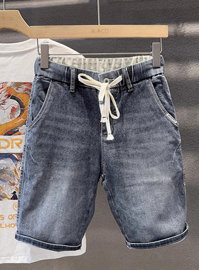 抽绳松紧腰牛仔短裤男2025夏季薄款五分裤潮牌百搭休闲半截中裤子