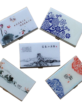 不锈钢名片盒可定制刻字
