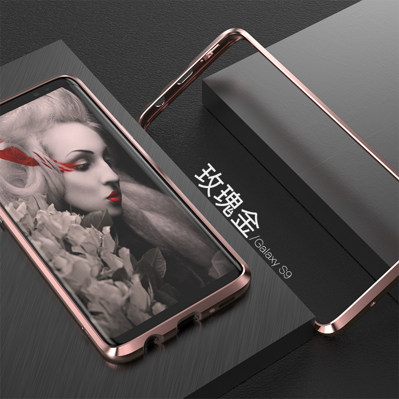 GINMIC Sword Slim Light Aluminum Frame Metal Bumper Case for Samsung Galaxy S9 Plus & Galaxy S9