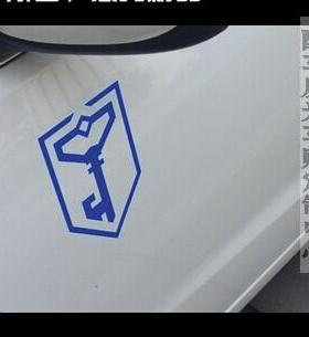 首发google游戏 反光汽车笔记本贴纸 ingress 反抗军启示军