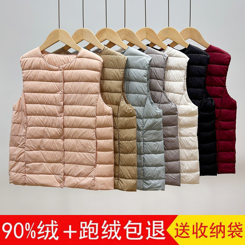 轻薄羽绒服女马甲便携式秋冬季新款圆领内胆马夹坎肩无袖外套潮