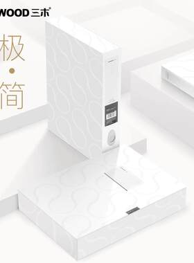 三木设计款文件夹收纳盒资料夹会计人事凭证盒合同文书文件资料盒