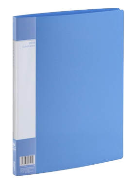 齐心资料册PF10/20/30/40/60/80/100AK资料册文件夹办公学生管理