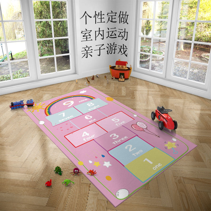 可爱跳儿童房子游戏早教幼儿园地毯 防滑卧室床边公主粉女爬行垫