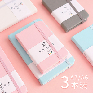 咔巴熊A6/A7小本记事笔记本3本装可爱少女简约创意大学生高中初中小英语单词记忆本记事本迷你随身记录口袋本
