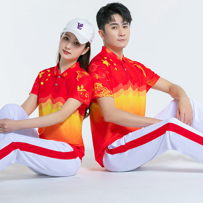 男女团体佳木斯广场舞蹈健身操短袖羽毛网球运动中老年健步走服装