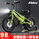 喜德盛新款 14寸16寸男女孩单车3岁5岁7岁童车 镁合金儿童自行车12