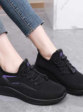 春秋老北京布鞋女单鞋透气休闲运动中老年妈妈女鞋防滑老人健步鞋