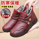 冬季加绒加厚保暖中老年妈妈鞋老北京布鞋女棉鞋平底防滑奶奶棉靴