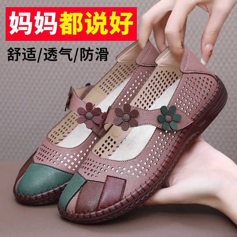 夏季老北京布鞋女网鞋
