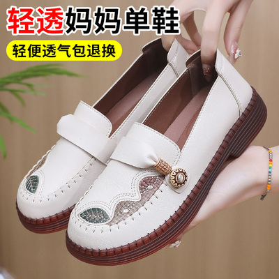 春秋老北京女单鞋平底休闲妈妈鞋