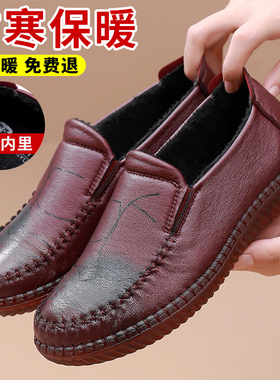 秋冬加绒保暖二棉中老年妈妈鞋平底防滑奶奶短绒老北京布鞋女棉鞋