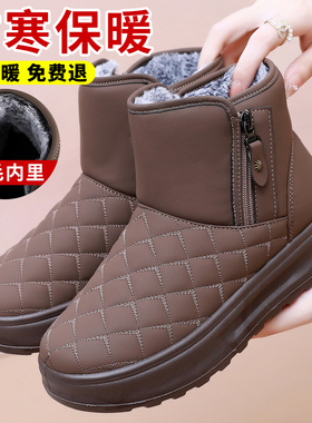 冬季加绒加厚保暖中老年妈妈鞋老北京布女棉鞋平底防滑奶奶雪地靴