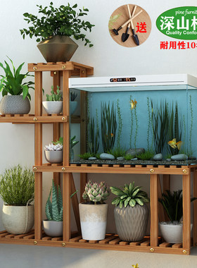鱼缸架子实木多层阳台