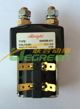 电动叉车接触器Albright SW80B-421 B8SW11 80v125A 转向继电器