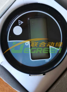 合力中力电动叉车萨牌电量计 ZAPI堆高车 仪表F04264MDI 12V