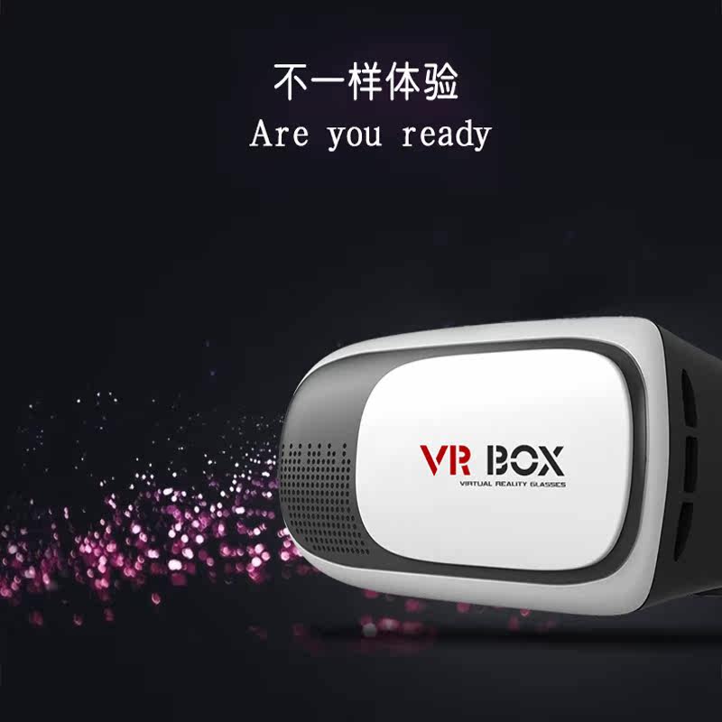 Lunettes VR ou 3D - polarisant - Ref 1233926 Image 5