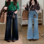 直筒阔腿裤 柔柔家小个子加绒加厚牛仔裤 女2025高腰显瘦修身 A722完