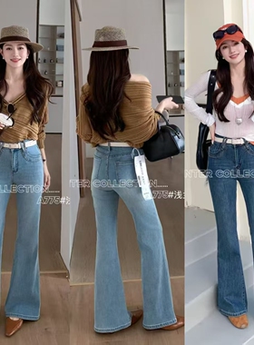 柔柔家实拍牛仔裤2026春季弹力高腰显瘦微喇裤女百搭喇叭裤子A775