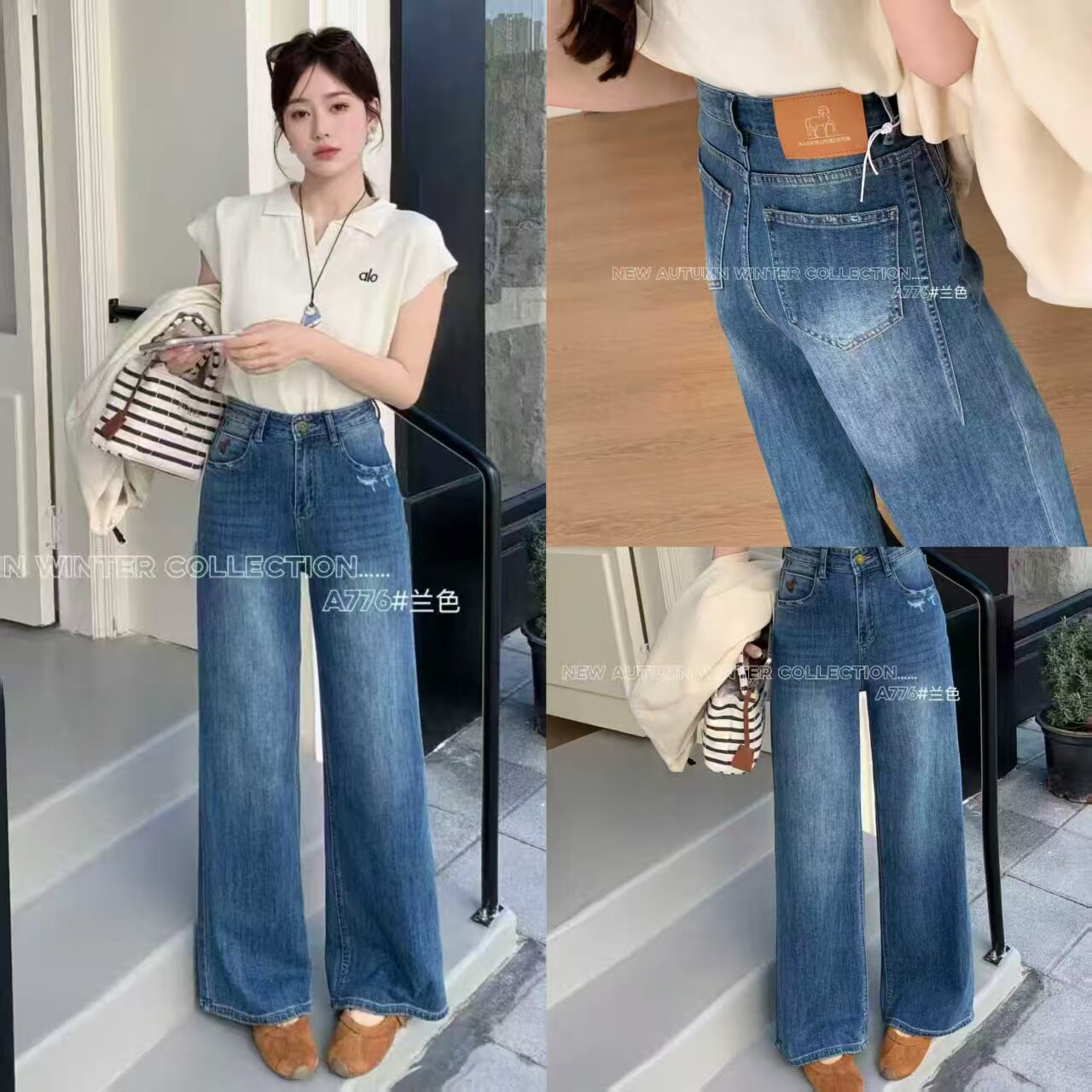 柔柔家实拍直筒裤女2026春季弹力高腰显瘦直筒阔腿裤牛仔裤女A776,女装/女士精品,牛仔裤,淘宝优惠券,粉丝福利购,淘宝优惠卷