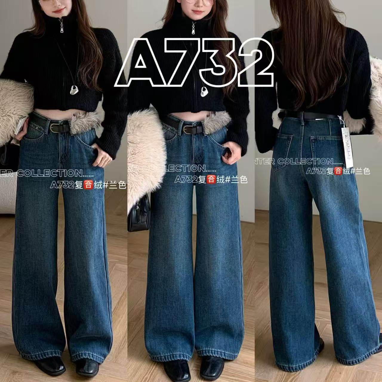 柔柔家巨厚保暖加绒加厚牛仔裤秋冬季高腰修身显瘦阔腿裤A732,女装/女士精品,牛仔裤,淘宝优惠券,粉丝福利购,淘宝优惠卷