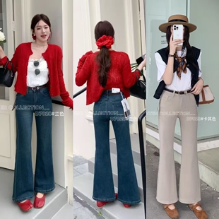 不贴腿微喇裤 柔柔家弹力喇叭裤 高腰显瘦修身 女2026春季 7028 牛仔裤