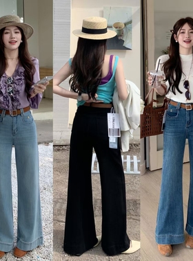 柔柔家实拍正版龙萱牛仔裤女2026春季弹力高腰显瘦直筒阔腿裤A779