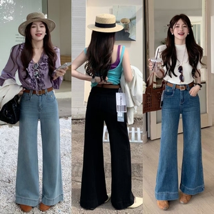 弹力高腰显瘦直筒阔腿裤 女2026春季 A779 龙萱牛仔裤 柔柔家实拍正版