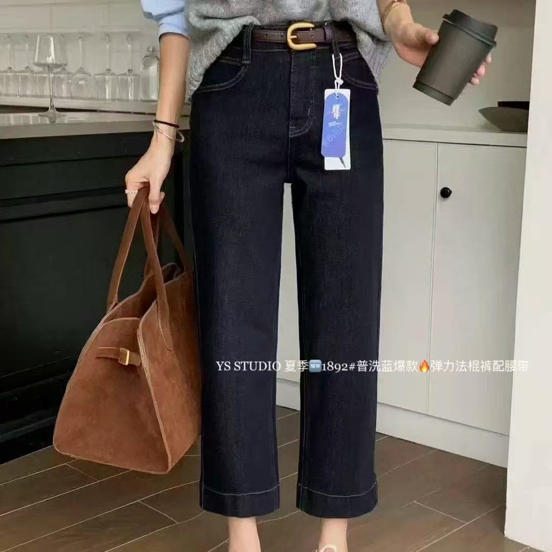 年终福利实拍高货韩国原单元色2025夏季新款普洗蓝牛仔直筒裤1892,女装/女士精品,牛仔裤,淘宝优惠券,粉丝福利购,淘宝优惠卷