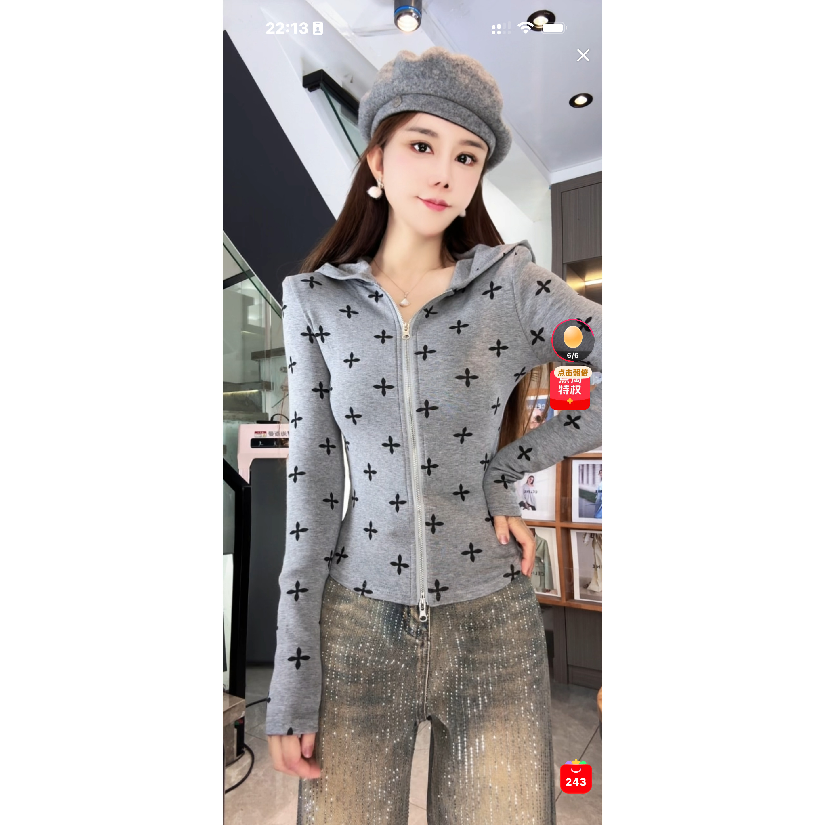 張ROOM原创~卫衣女宽松开衫外套休闲十字印花双拉链磨毛帽衫6759,女装/女士精品,卫衣/绒衫,淘宝优惠券,粉丝福利购,淘宝优惠卷