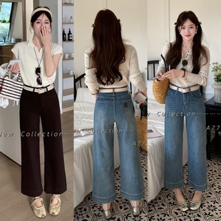 柔柔家小个子牛仔裤女2026春季弹力高腰显瘦九分直筒阔腿裤子A770